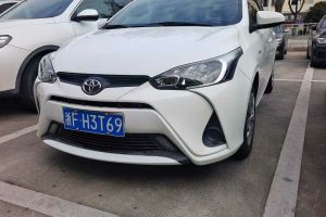 YARiS L 致享 丰田 1.5E CVT冠军限量版