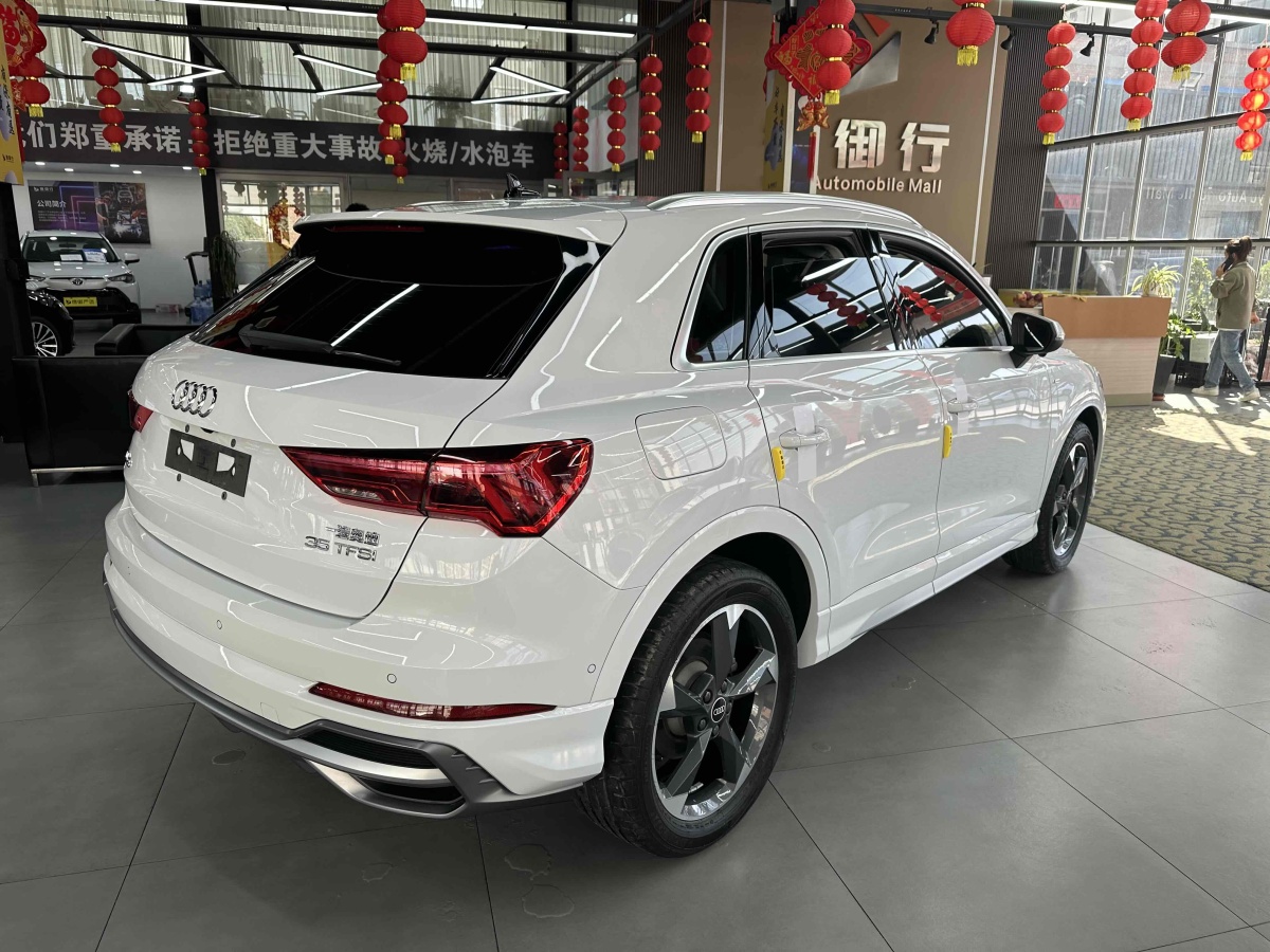 2021年9月奧迪 奧迪Q3  2024款 35 TFSI 時尚動感型