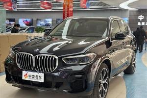 寶馬X5 寶馬 xDrive40i 尊享型 M運(yùn)動(dòng)套裝