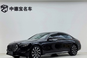 奔馳E級 奔馳 E 300 L 豪華型