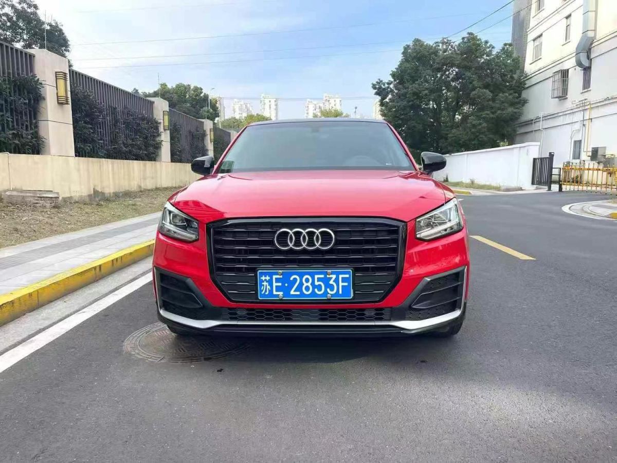 奧迪 奧迪SQ5  2021款 3.0 TFSI quattro圖片