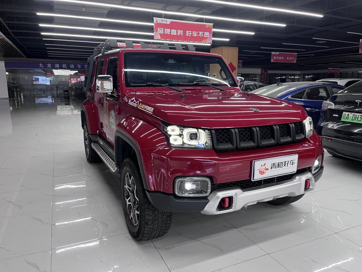 北京 BJ40  2019款  PLUS 2.3T 自動四驅(qū)尊享版 國VI圖片