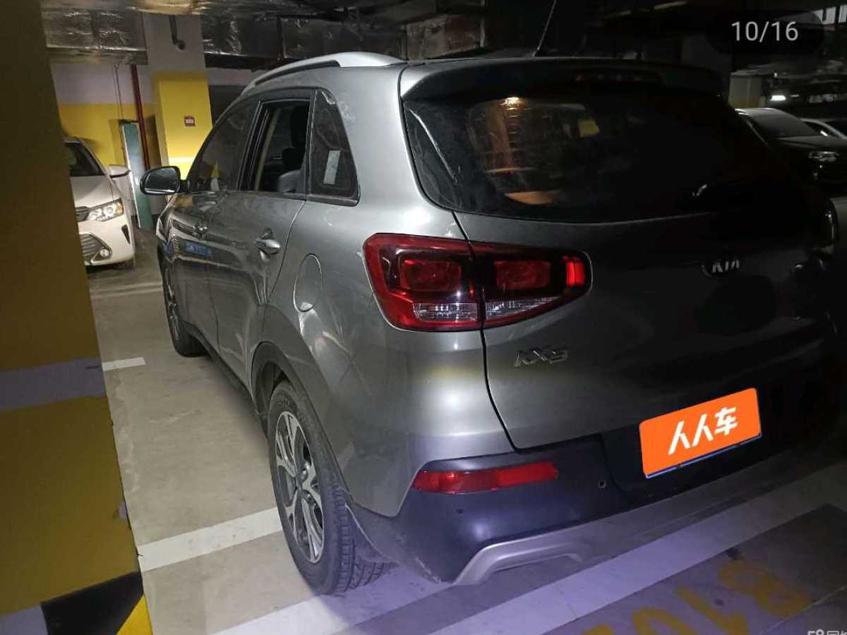 起亞 KX3  2015款 1.6L 自動兩驅(qū)DLX圖片