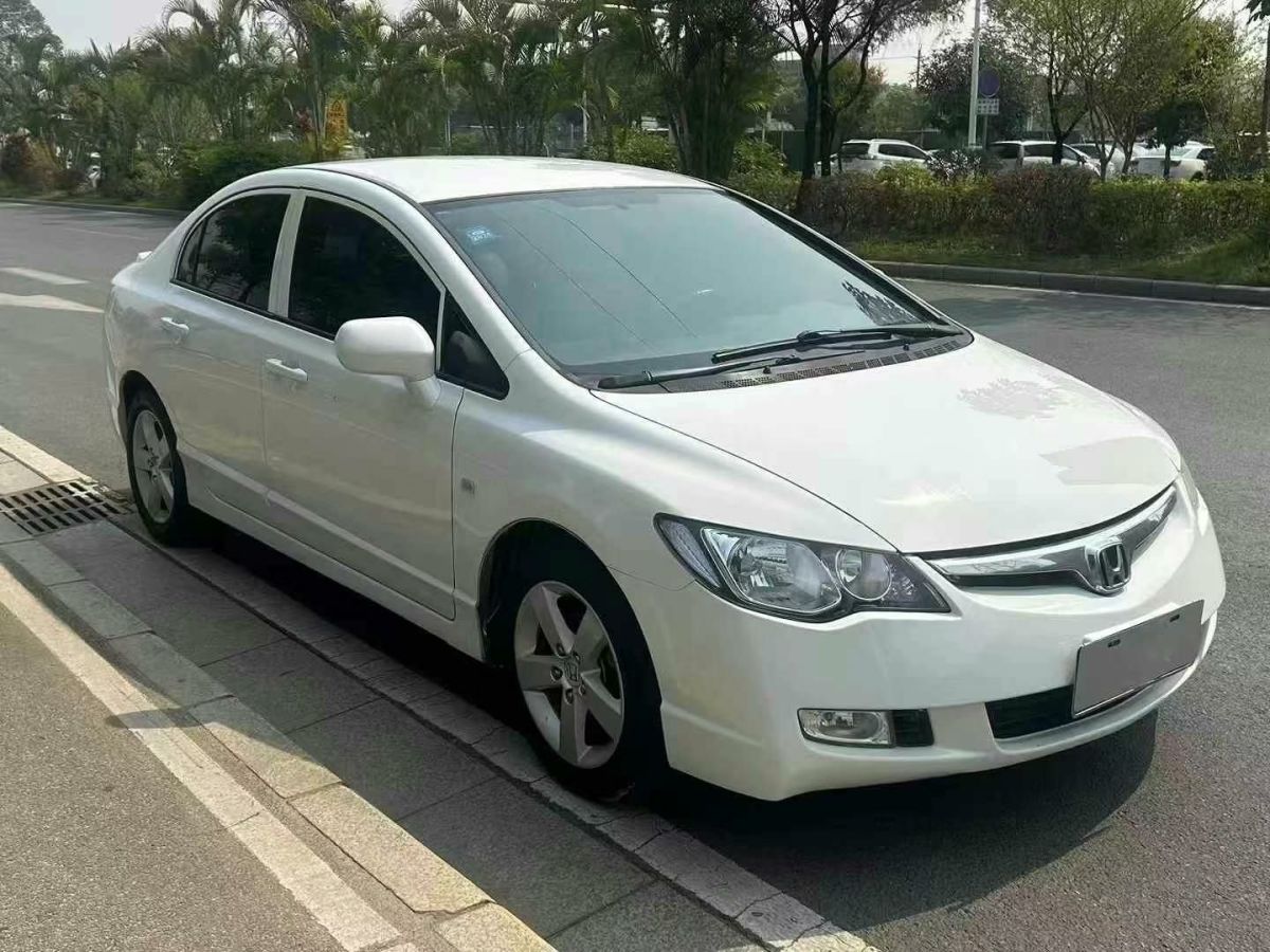 本田 思域  2014款 1.5L CVT 混合動(dòng)力圖片