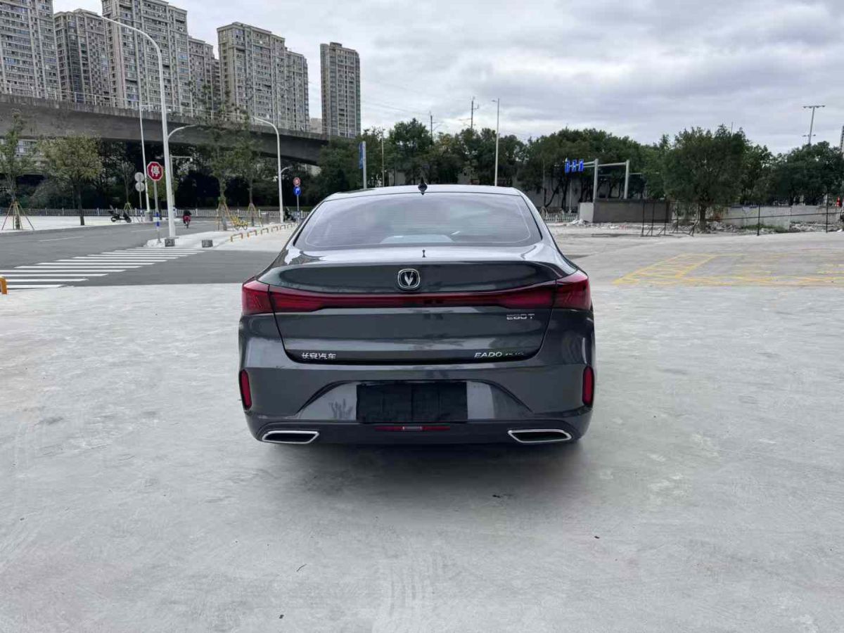 長(zhǎng)安 逸動(dòng)  2022款 PLUS 1.6L GDI 手動(dòng)豪華型圖片