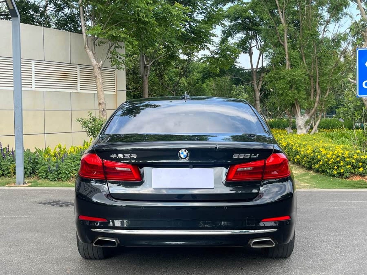 寶馬 寶馬5系  2020款 530Li 領(lǐng)先型 豪華套裝圖片