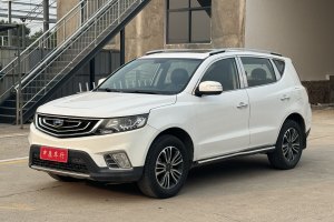 遠景X6 吉利 1.3T CVT旗艦型