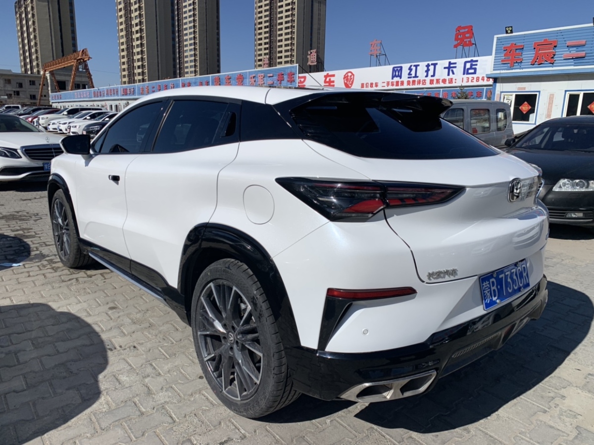 2023年05月長(zhǎng)安 UNI-T  2023款 1.5T 尊貴型