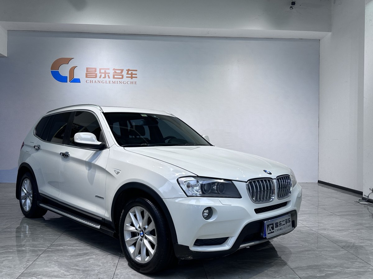 寶馬 寶馬X3  2012款 xDrive20i 豪華型圖片