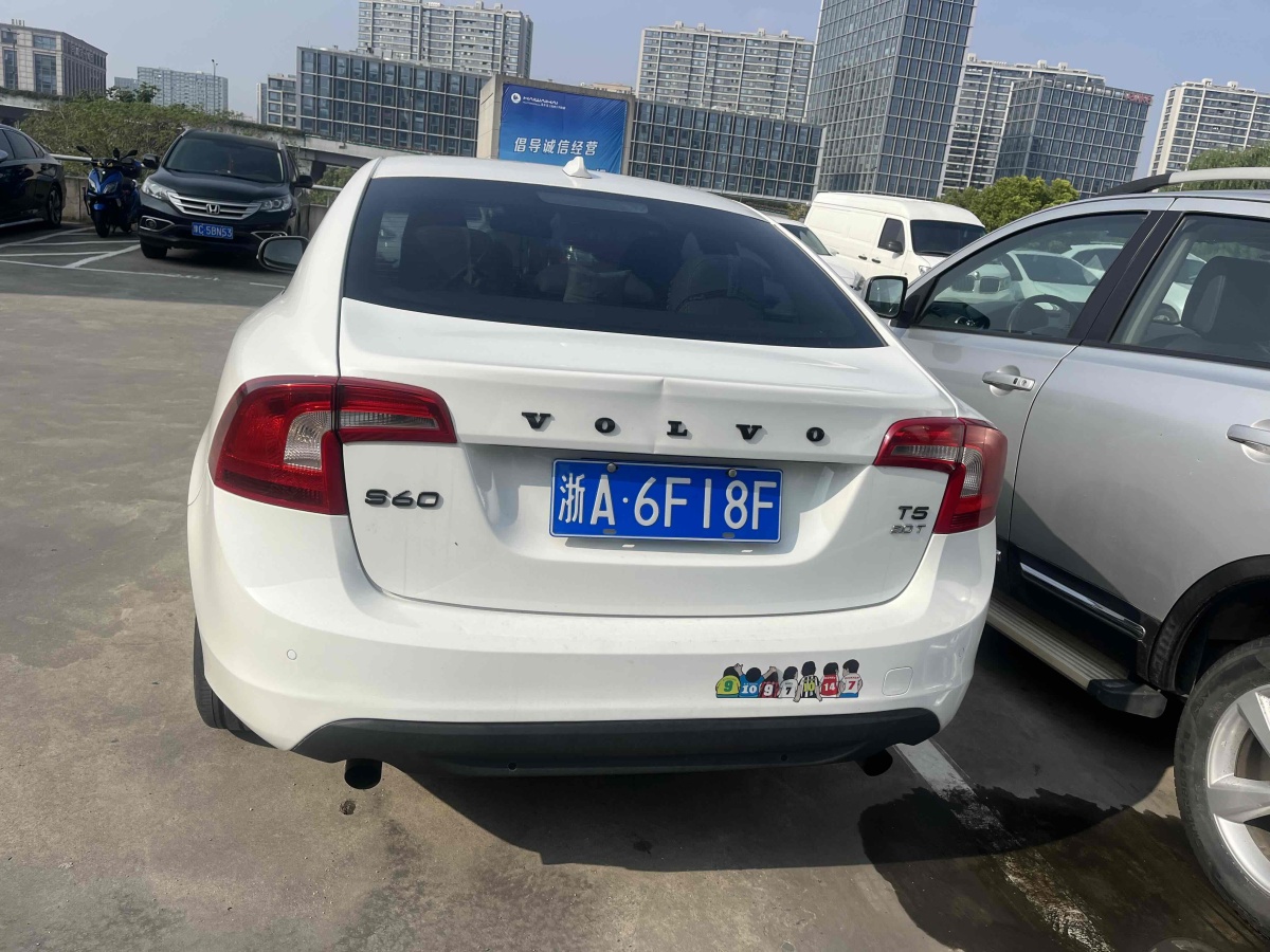 沃爾沃 S60  2011款 2.0T 智雅版圖片