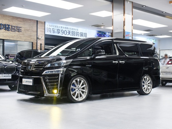 丰田 威尔法  2020款 双擎 2.5L HV豪华版