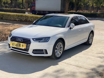 2020年1月 奧迪 奧迪A4L 40 TFSI 進(jìn)取型 國(guó)V圖片