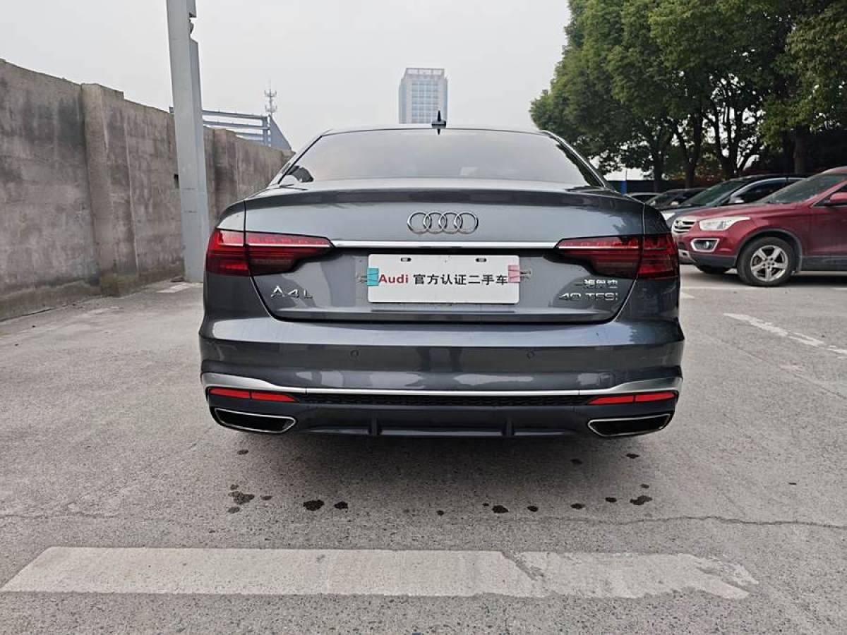 奧迪 奧迪A4L  2020款 40 TFSI 時(shí)尚動(dòng)感型圖片