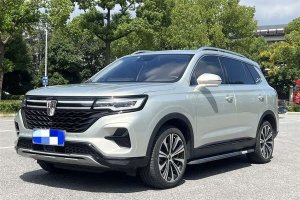RX5 MAX 榮威 Supreme系列 400TGI 自動(dòng)智能座艙尊榮版