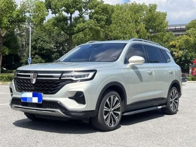 2021年2月 榮威 RX5 MAX Supreme系列 400TGI 自動智能座艙尊榮版圖片