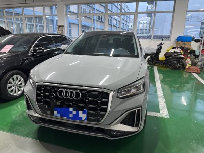 2023年1月 奧迪 奧迪Q2L 35TFSI 時(shí)尚動(dòng)感型 國VI圖片