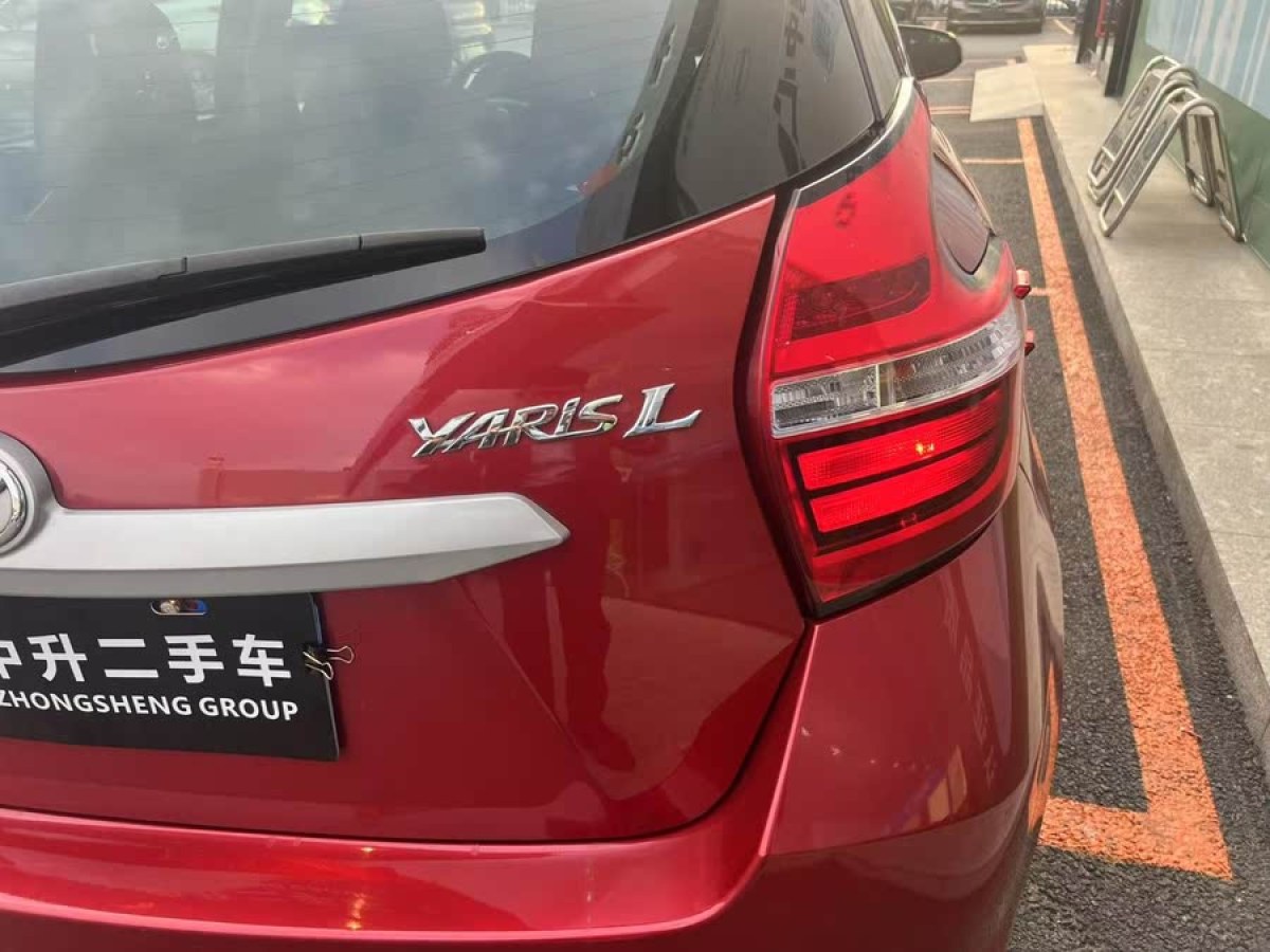豐田 YARiS L 致炫  2016款 1.5E 自動(dòng)勁速版圖片