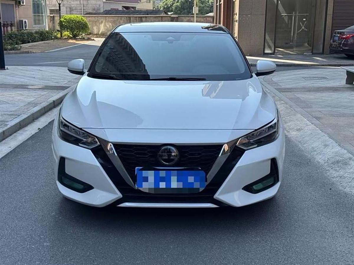 日產(chǎn) 軒逸  2020款 改款 1.6L XL CVT智享版圖片