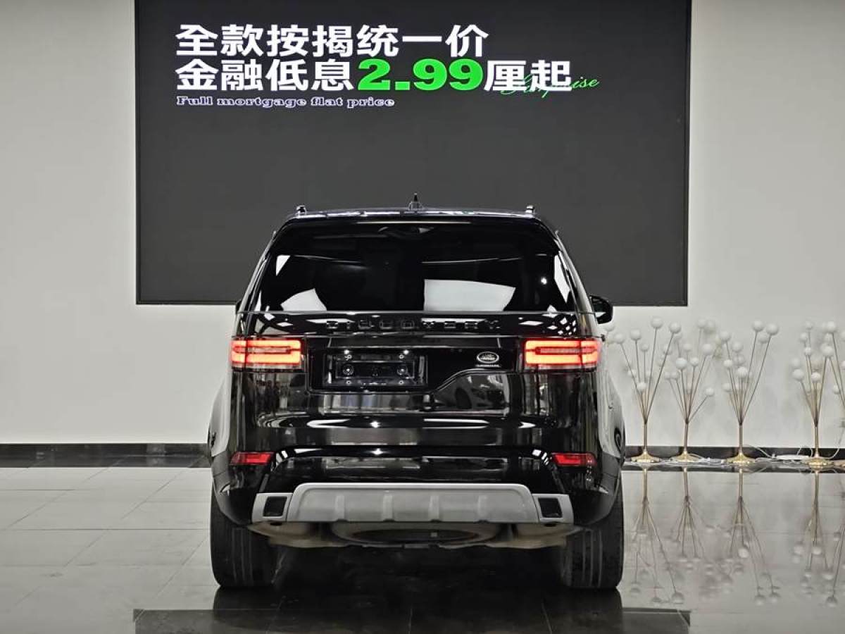 路虎 發(fā)現(xiàn)  2020款 3.0 V6 30周年特別版圖片