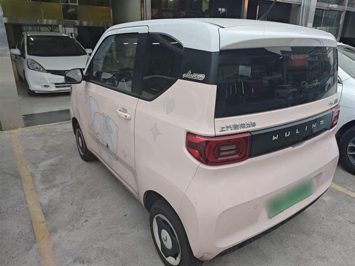 五菱 宏光MINIEV  2022款 馬卡龍時(shí)尚款 磷酸鐵鋰圖片
