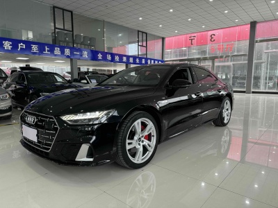 2024年3月 奧迪 奧迪A7L 45TFSI quattro S-line 見遠(yuǎn)型 流晶套裝圖片