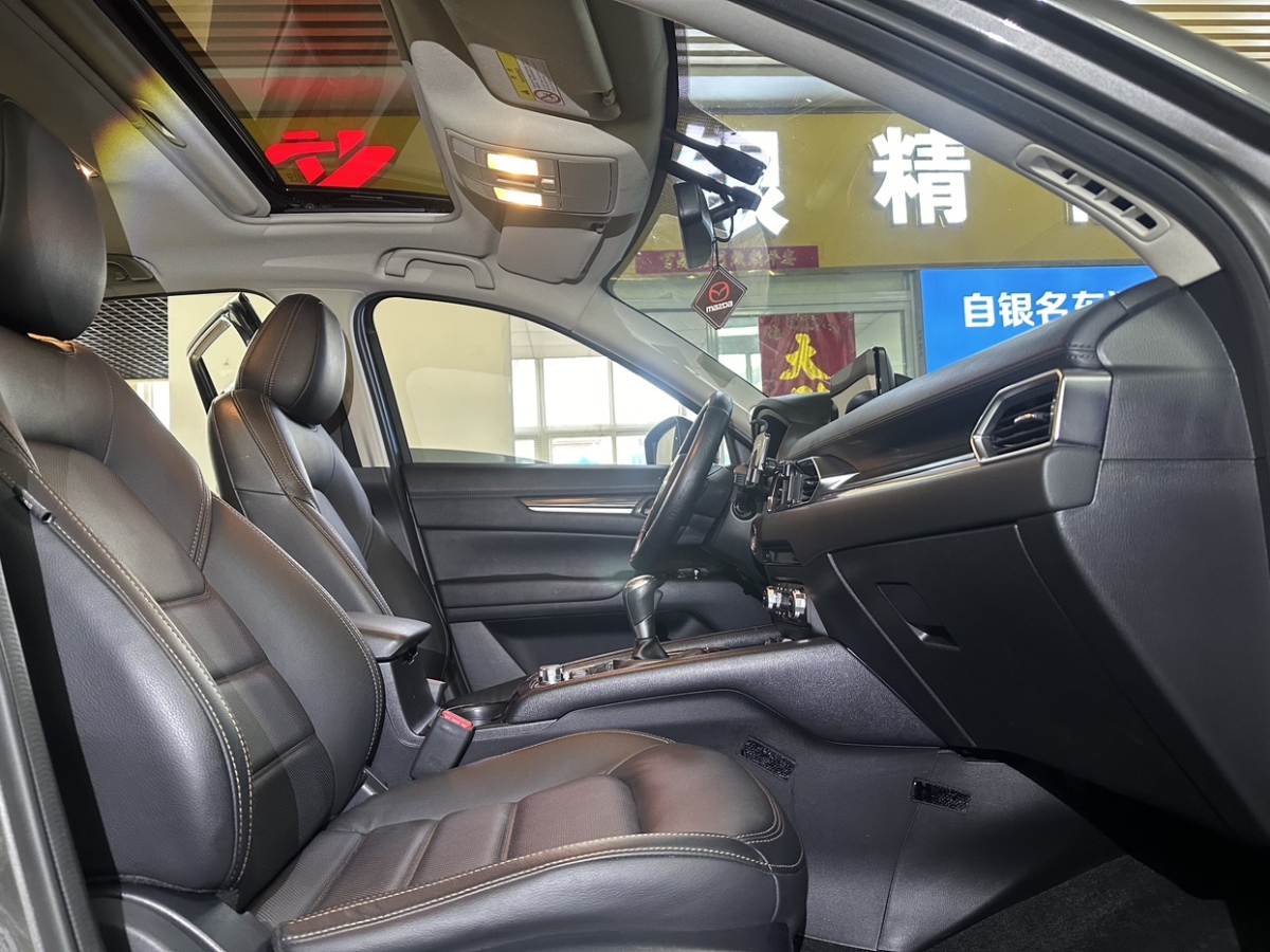 馬自達 CX-5  2019款 云控版 2.0L 自動兩驅(qū)智享型圖片