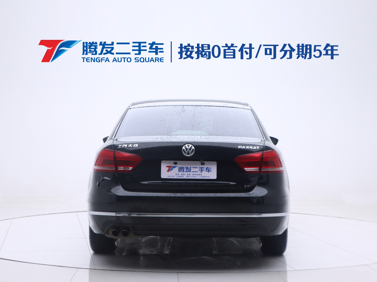 大眾 帕薩特  2015款 1.8TSI DSG尊榮版圖片