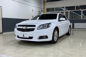 迈锐宝 雪佛兰 2.0L 自动豪华版