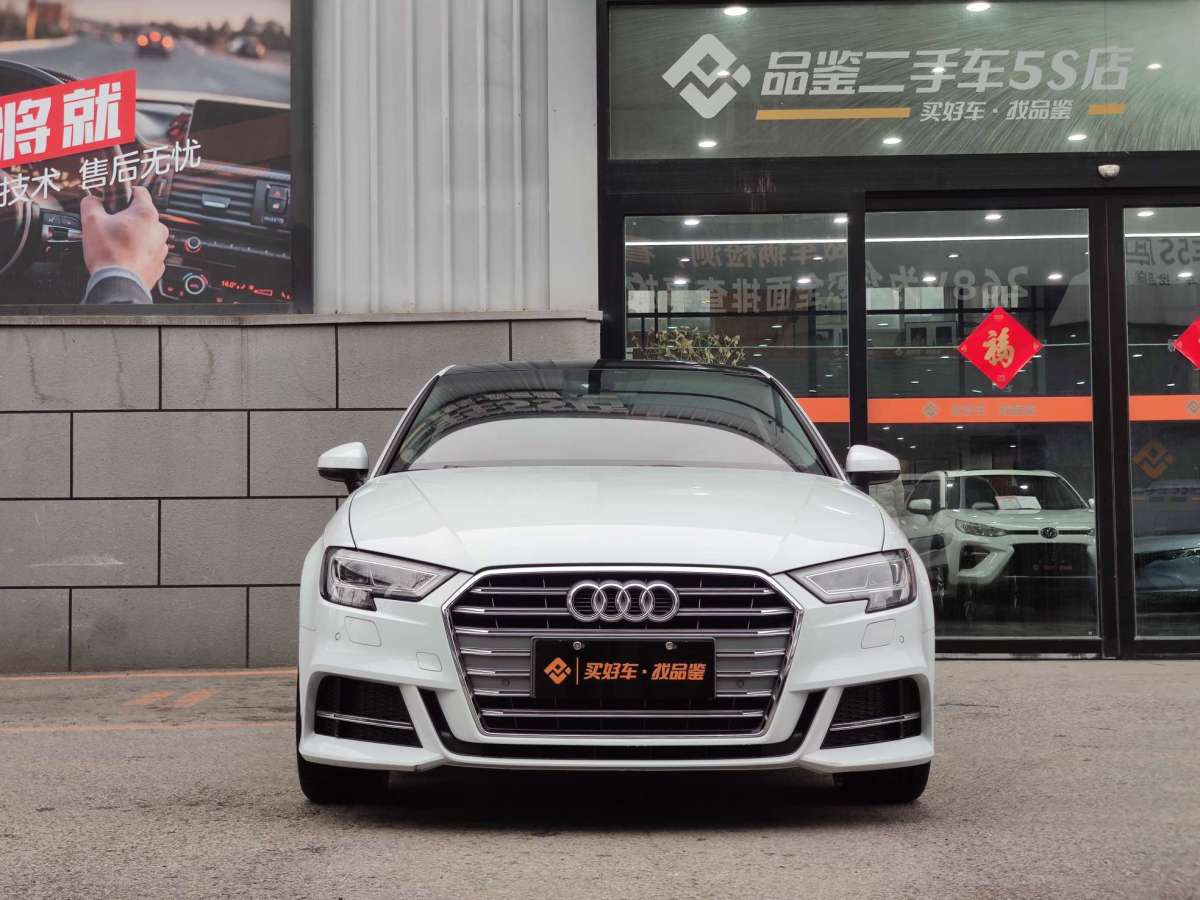 奧迪 奧迪A3  2020款 Sportback 35 TFSI 時(shí)尚型圖片