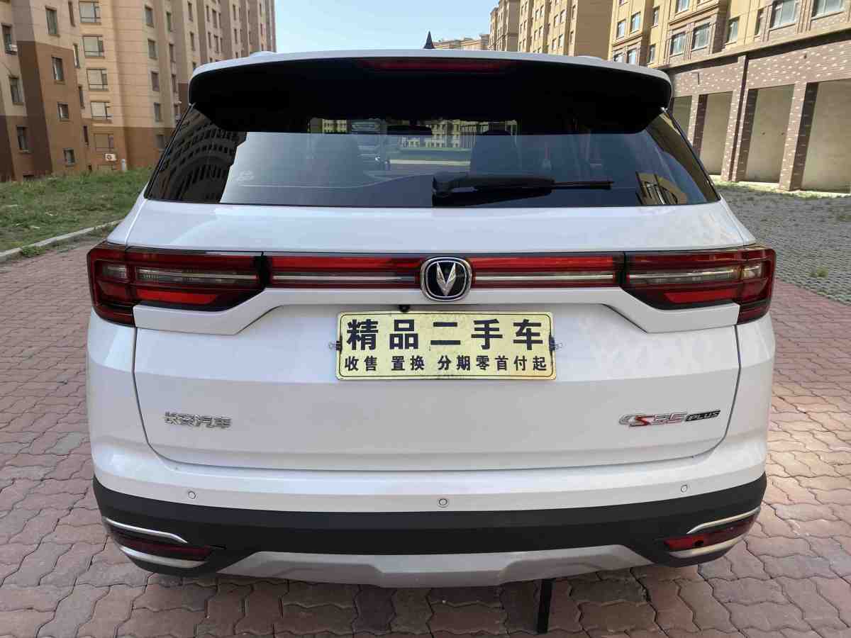 長安 CS35 PLUS  2019款 1.6L 手動智聯(lián)版 國VI圖片