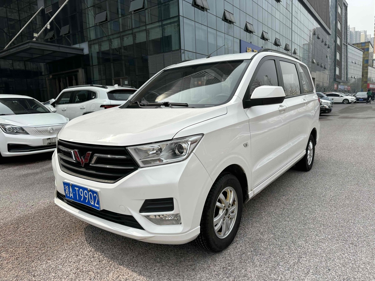 五菱 五菱宏光  2019款 1.5L S舒適型國VI LAR圖片