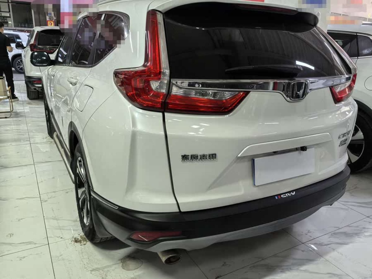 本田 CR-V  2019款 240TURBO CVT兩驅(qū)風(fēng)尚版 國V圖片