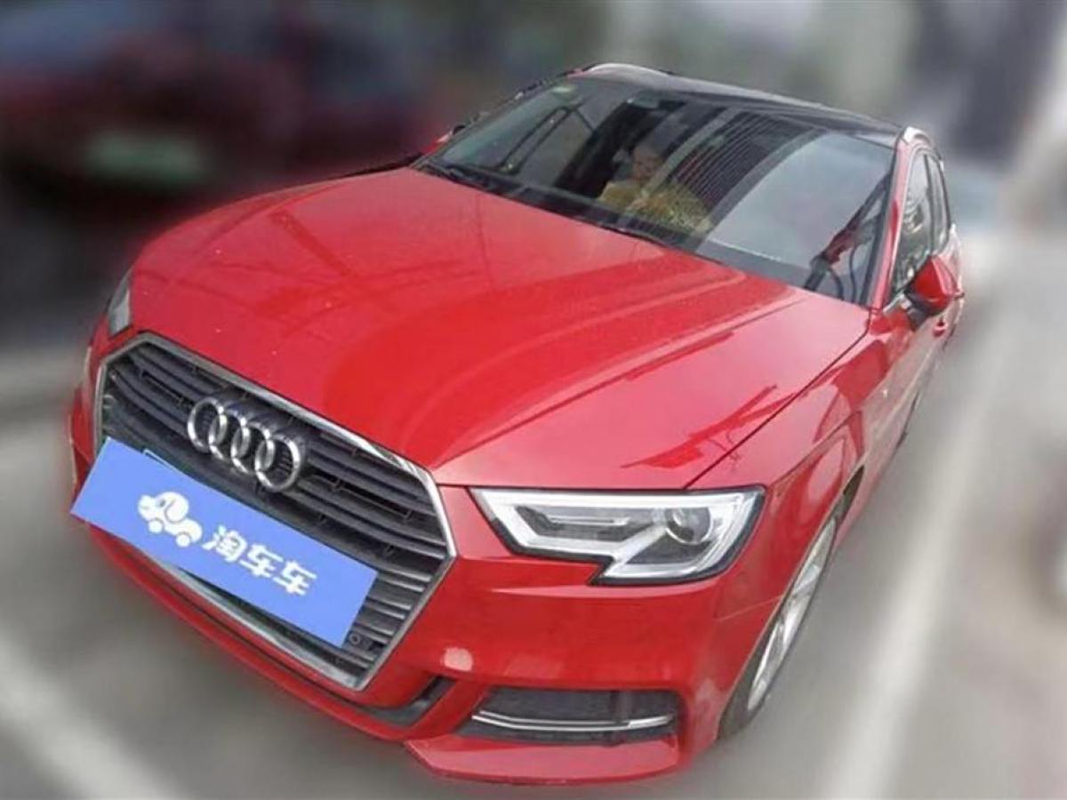 奧迪 奧迪A3  2018款 30周年年型 Sportback 35 TFSI 時尚型圖片