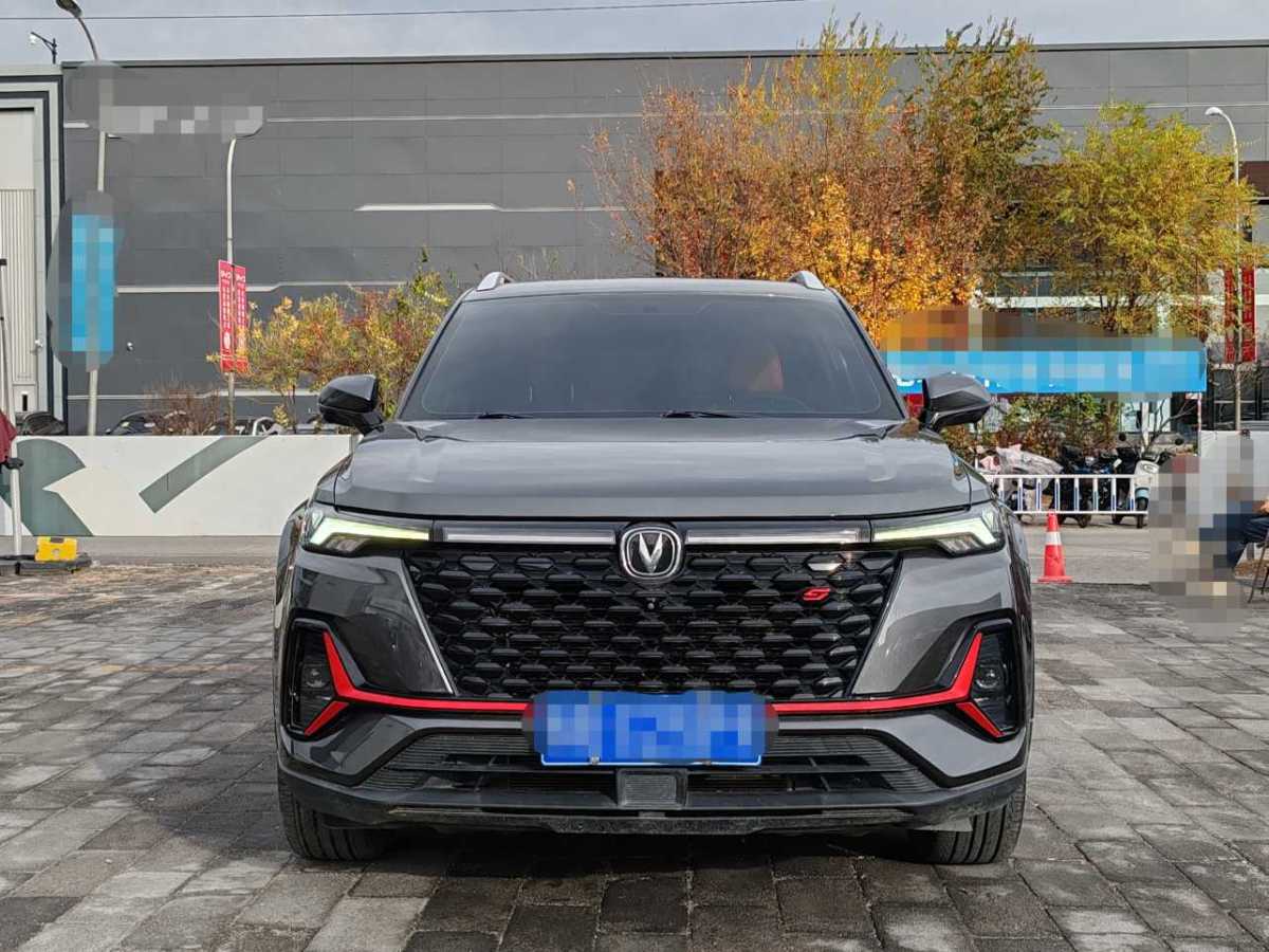 長安 CS35 PLUS  2021款 改款 藍(lán)鯨NE 1.4T DCT尊貴型圖片