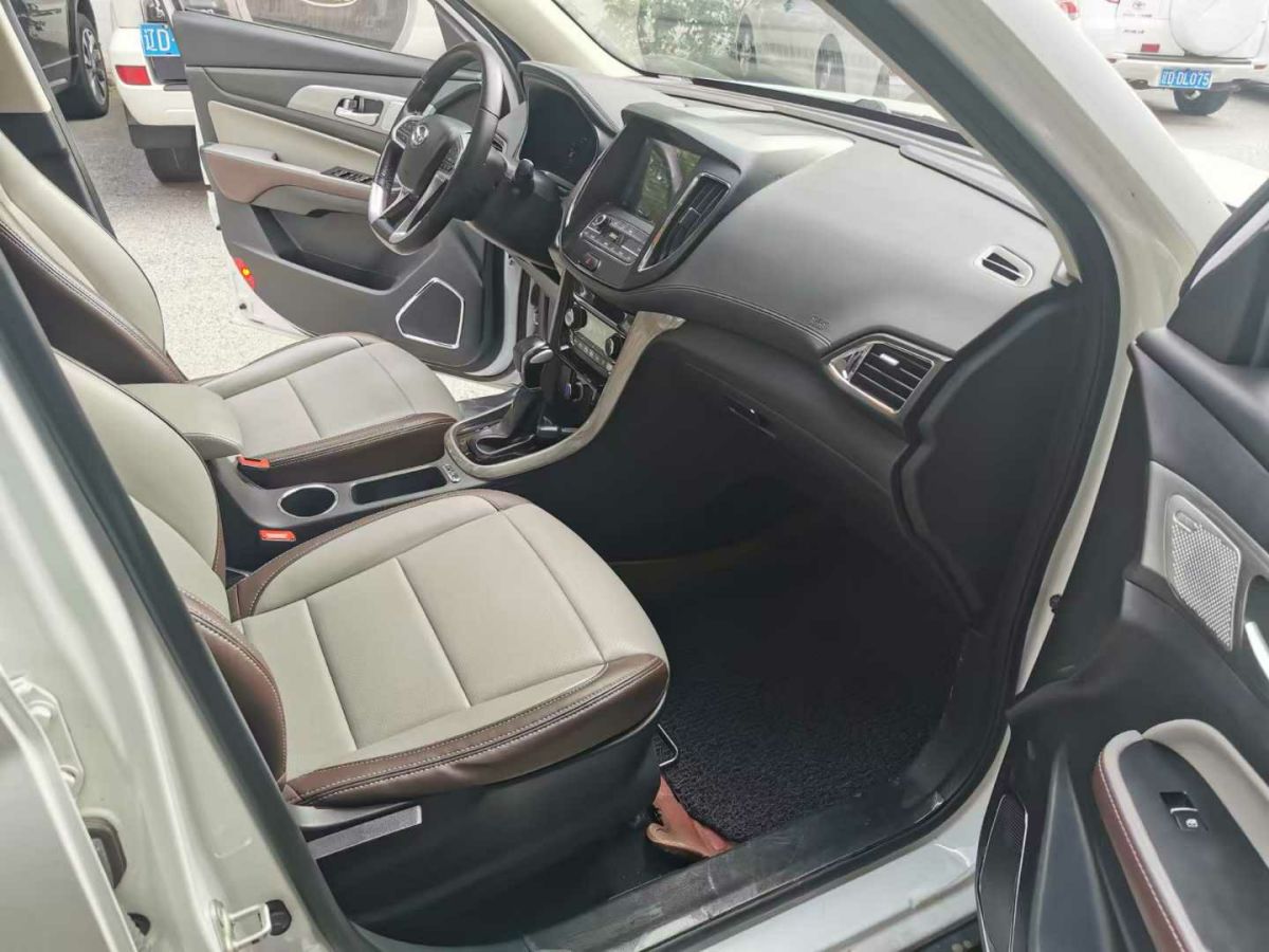 北汽幻速 H5  2018款 1.3T CVT舒適型圖片