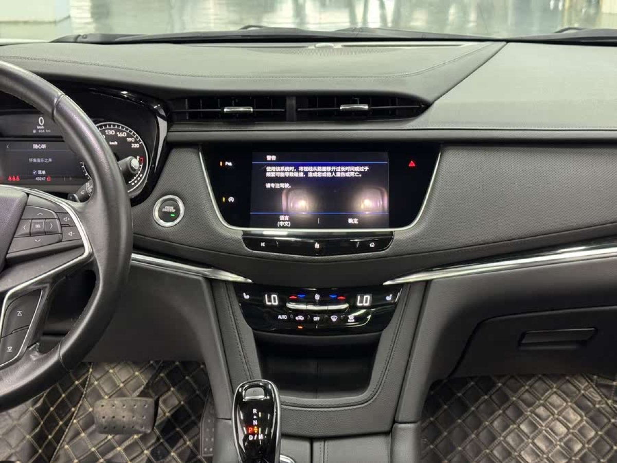 凱迪拉克 XT5  2020款 改款 28T 豪華型圖片