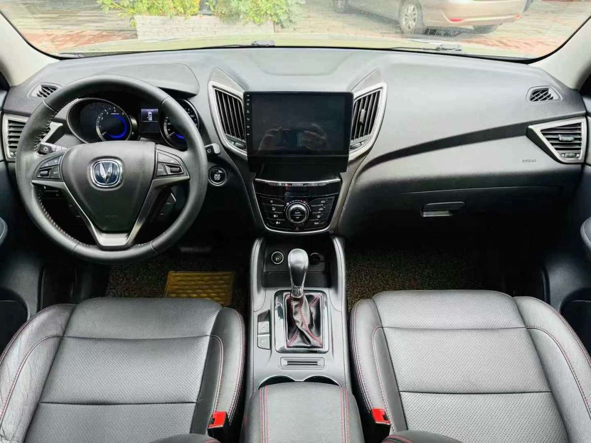 長(zhǎng)安 CS75  2014款 1.8T 自動(dòng)精英型 國(guó)IV圖片