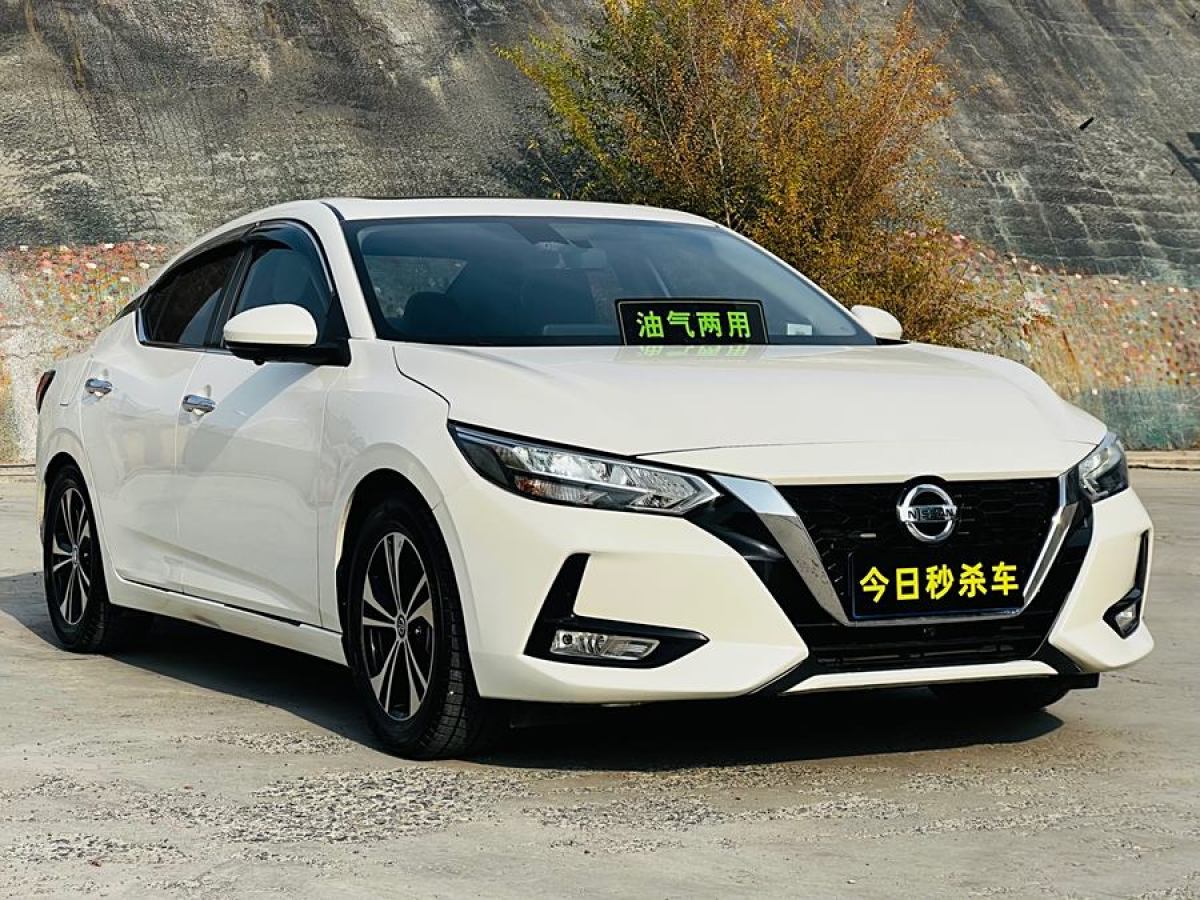 日產(chǎn) 軒逸  2021款 1.6L XL CVT智享版圖片