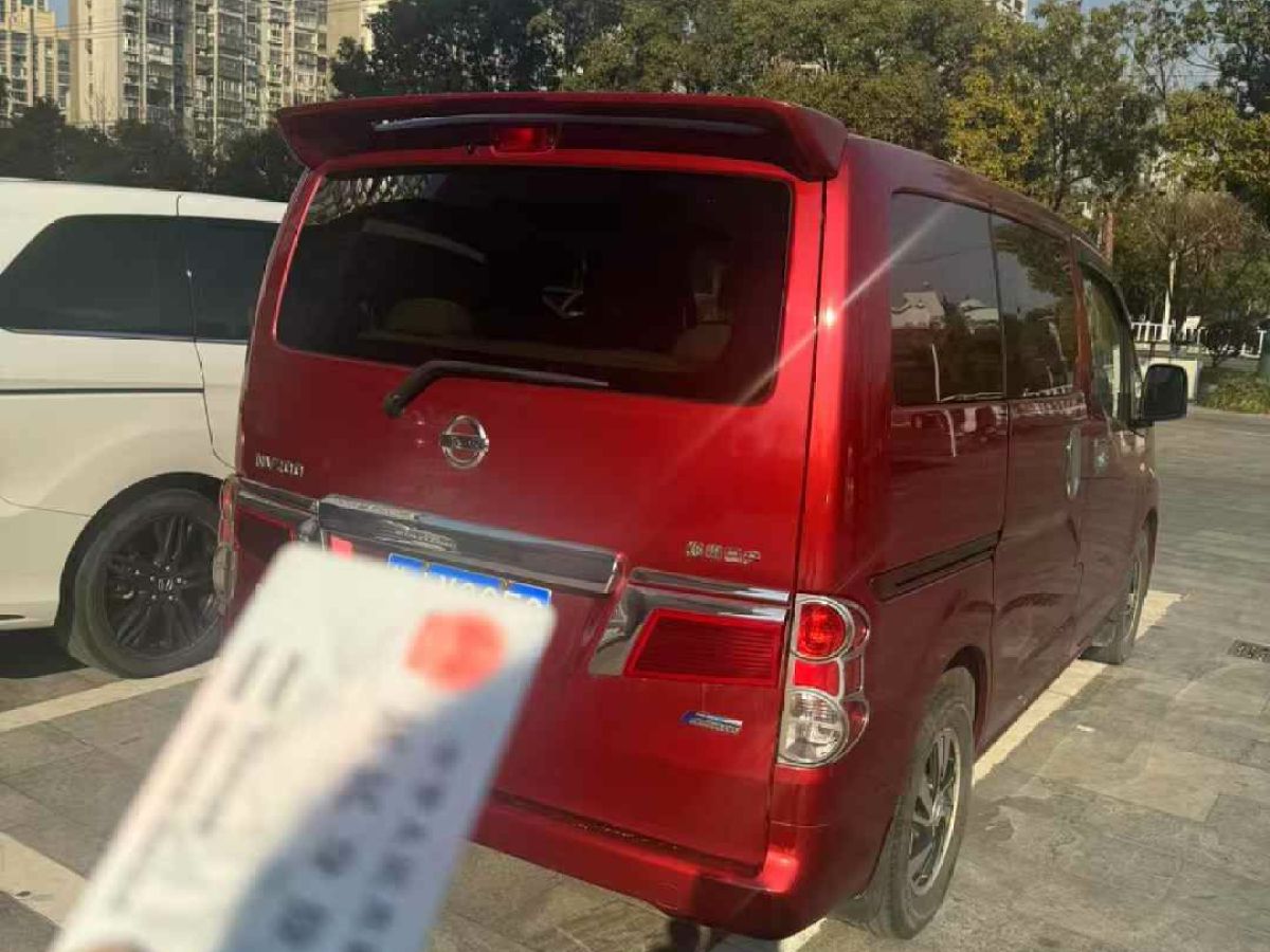 日產(chǎn) NV200 圖片