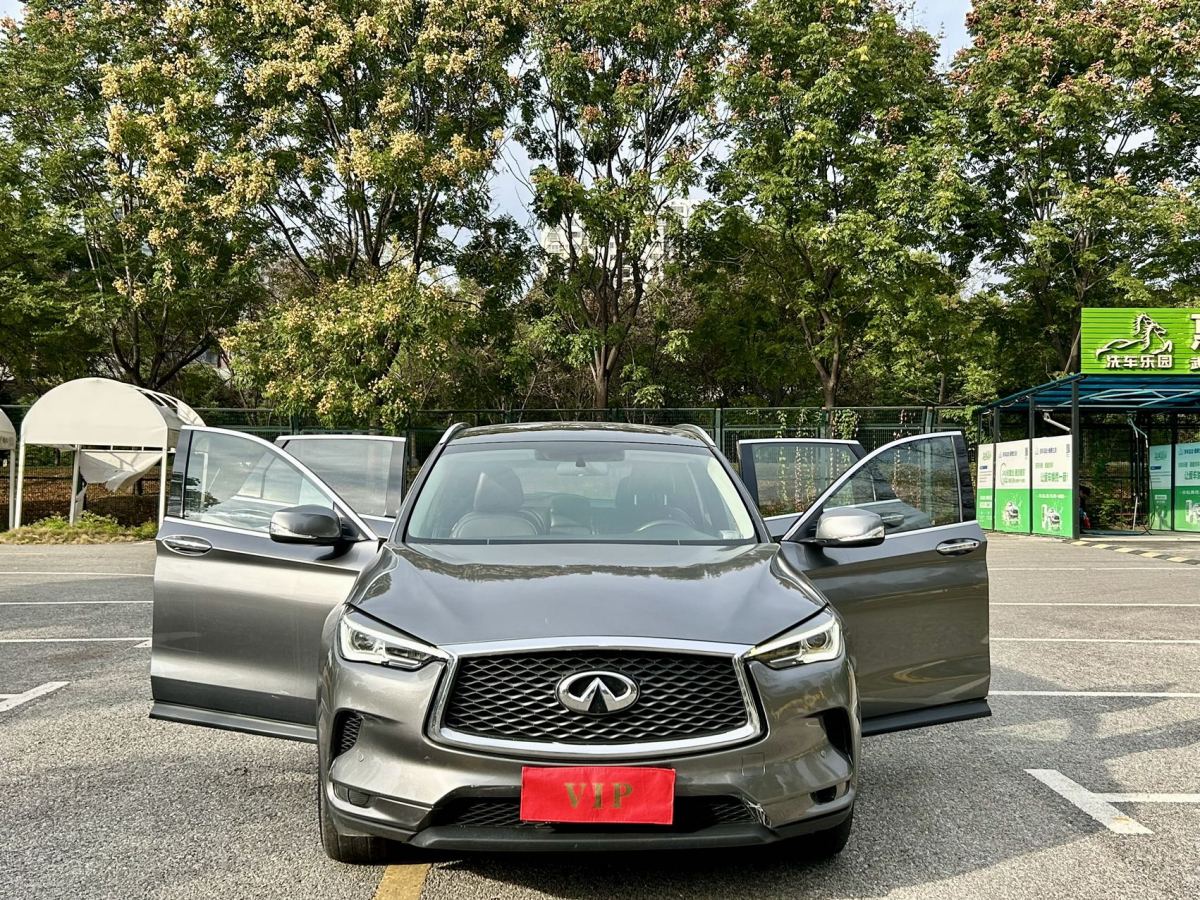 英菲尼迪 QX50  2018款 2.0T 兩驅(qū)菁英版圖片