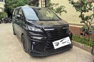 埃爾法 豐田 3.5L 尊貴版