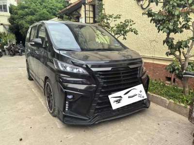2015年6月 豐田 埃爾法(進口) 3.5L 尊貴版圖片