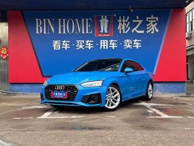 2021年1月 奧迪 奧迪A5(進(jìn)口) Coupe 40 TFSI 時尚動感型圖片