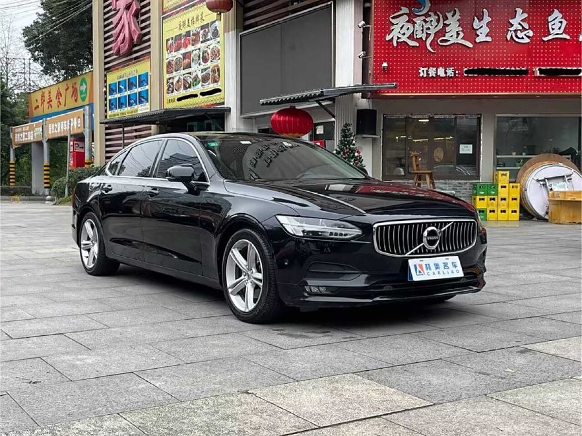 沃爾沃 S90  2018款 T4 智遠(yuǎn)版圖片