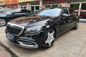 迈巴赫S级 奔驰  改款 S 450 4MATIC