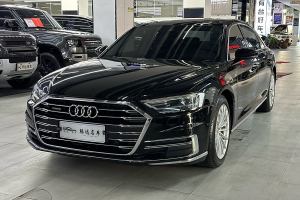 奥迪A8 奥迪 A8L 50 TFSI quattro 舒适型