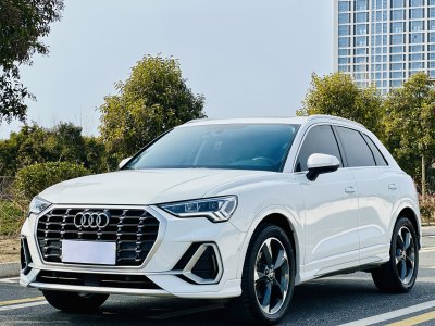 2022年5月 奧迪 奧迪Q3 35 TFSI 時(shí)尚動(dòng)感型圖片