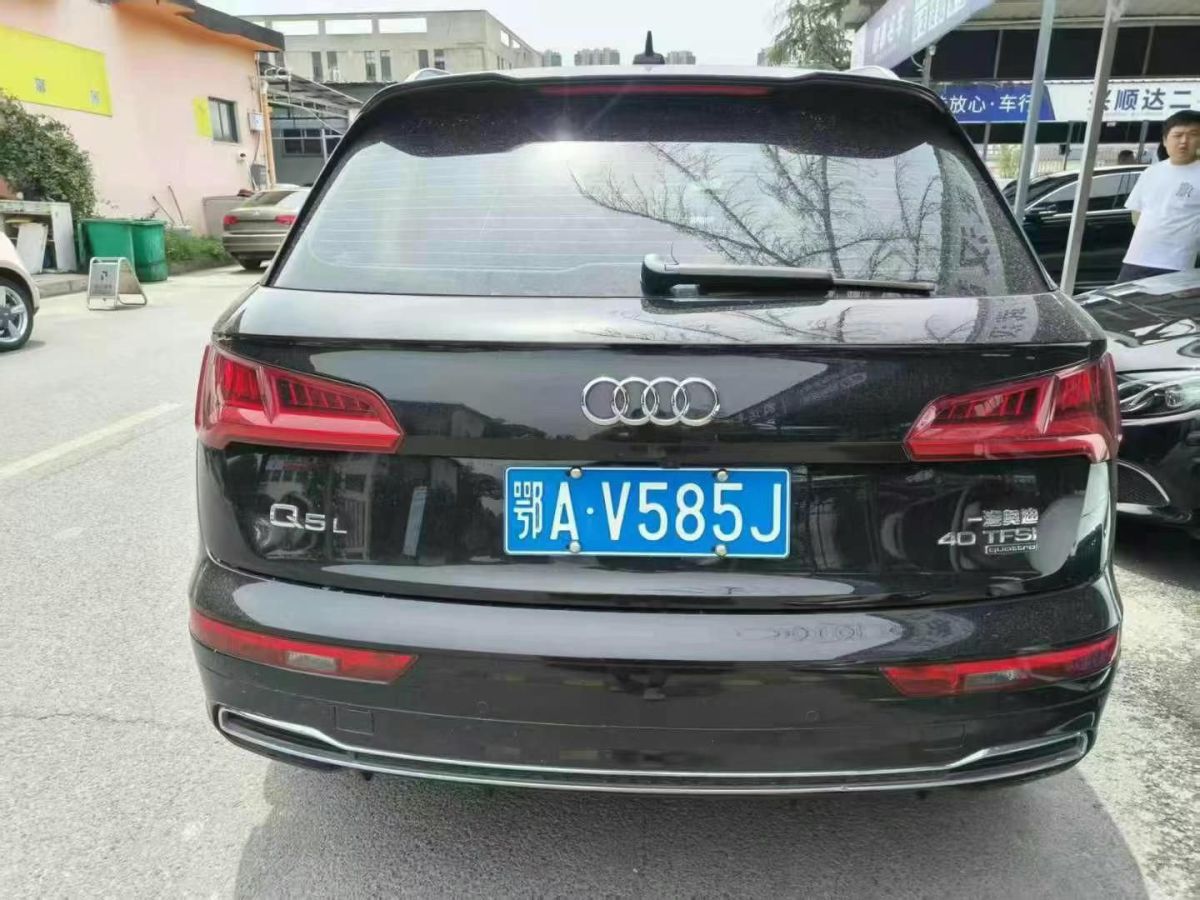 奧迪 奧迪Q3  2019款  35 TFSI 時尚動感型圖片