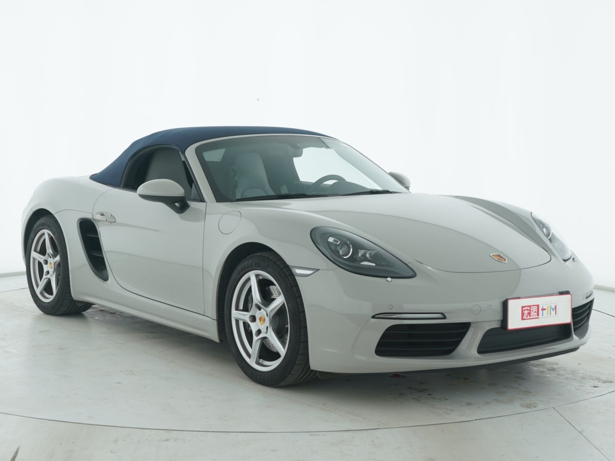 保時捷 718  2022款 Boxster 2.0T圖片