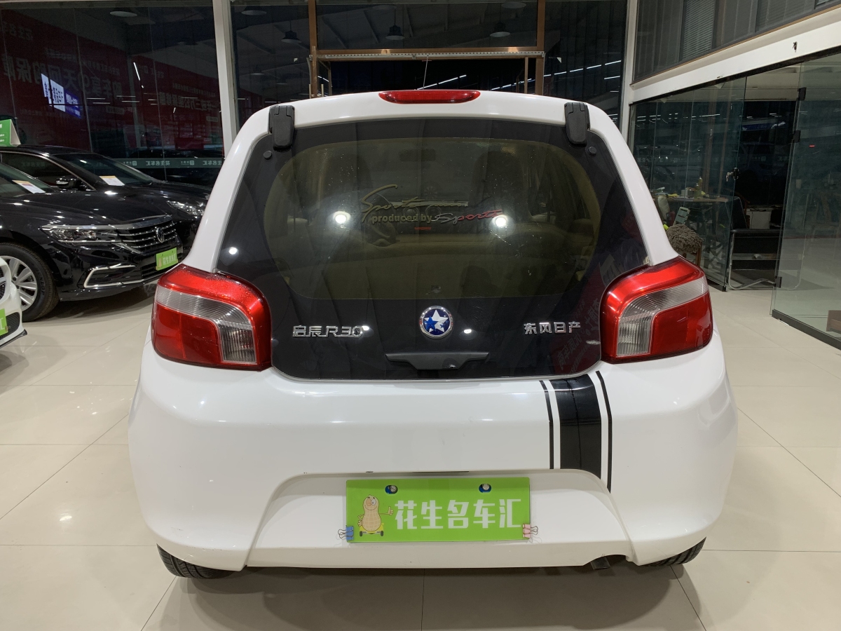 啟辰 R30  2014款 1.2L 手動優(yōu)享版圖片